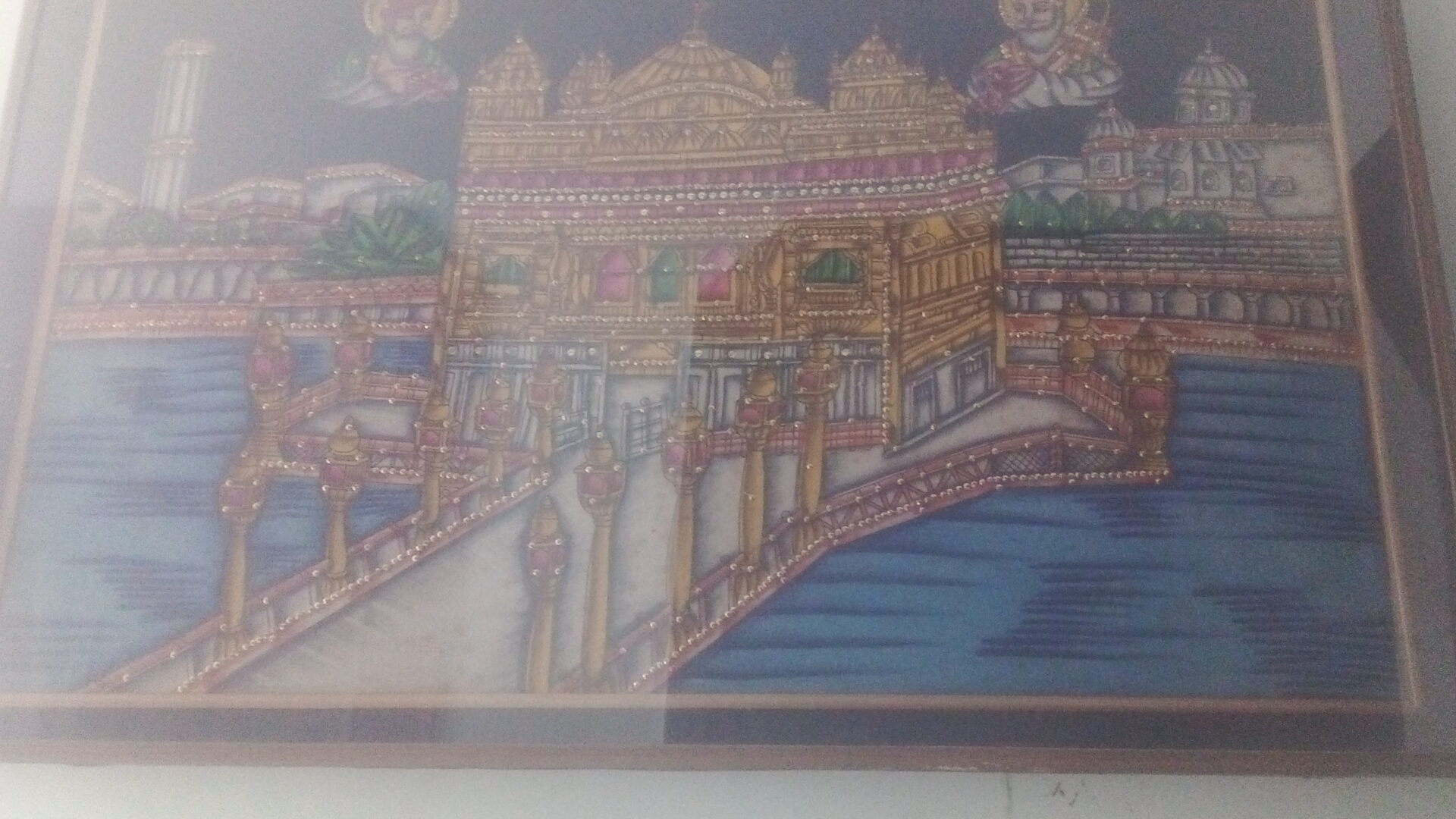 Painting