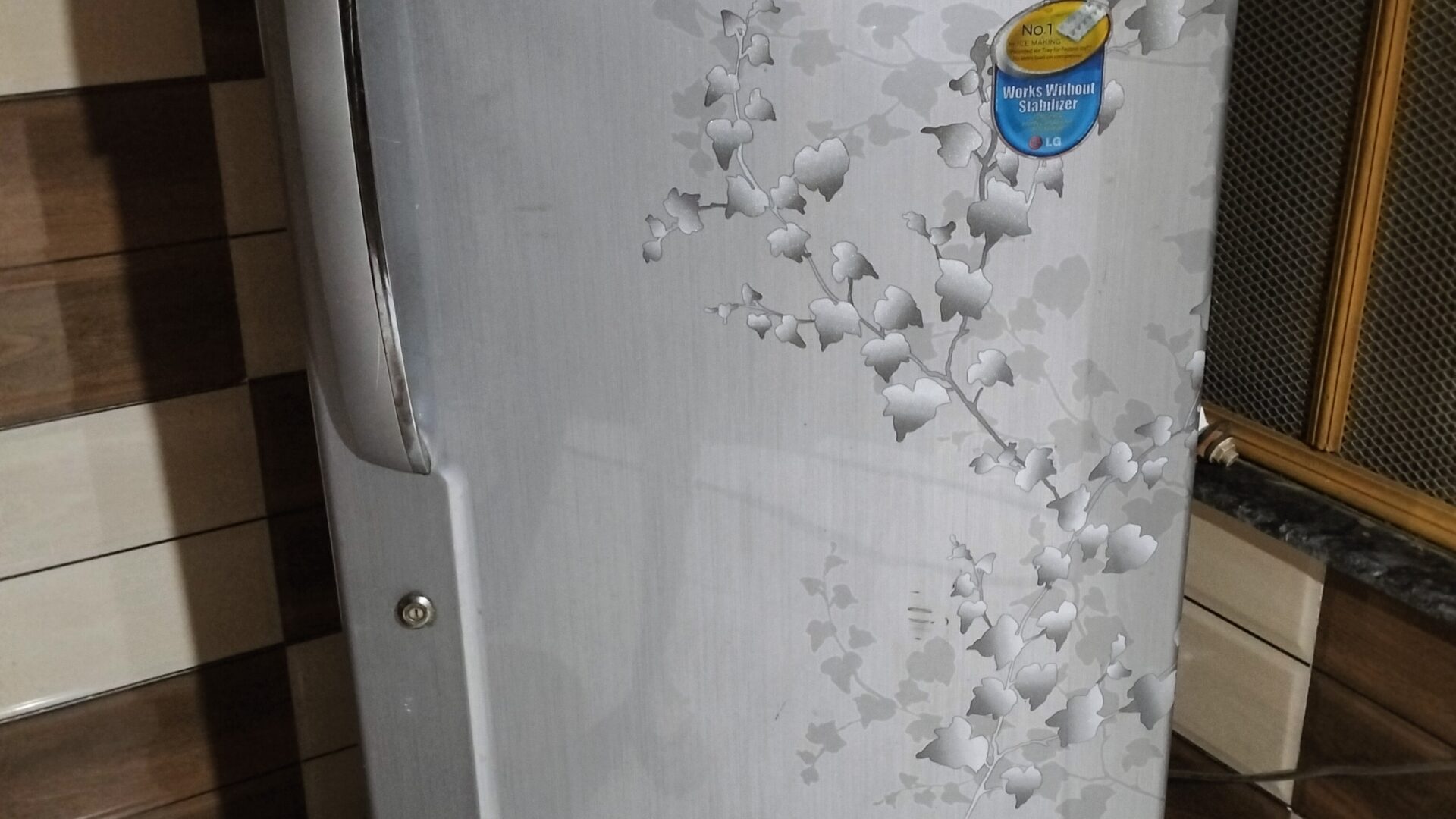 Refrigerator