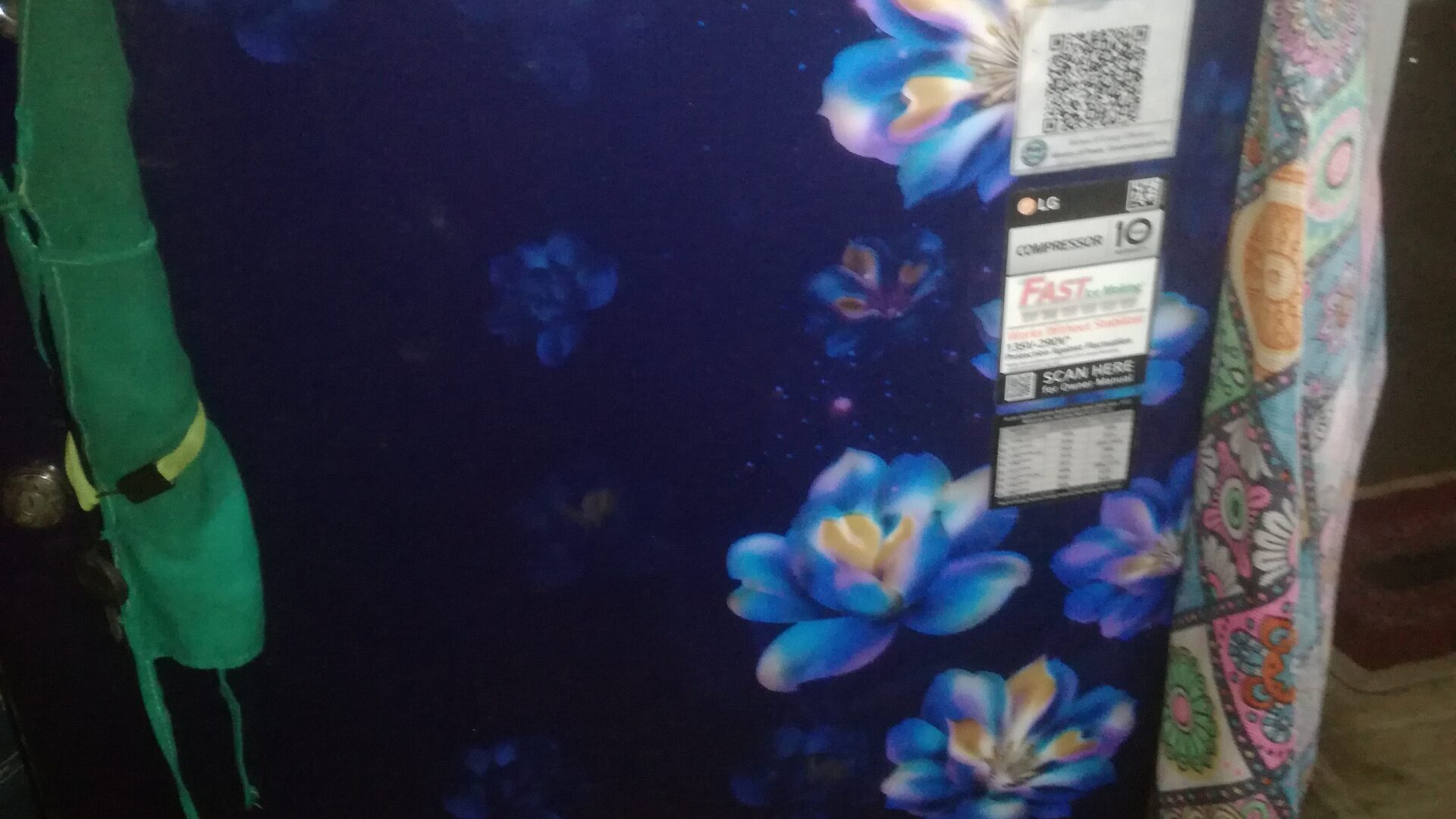 refrigerator