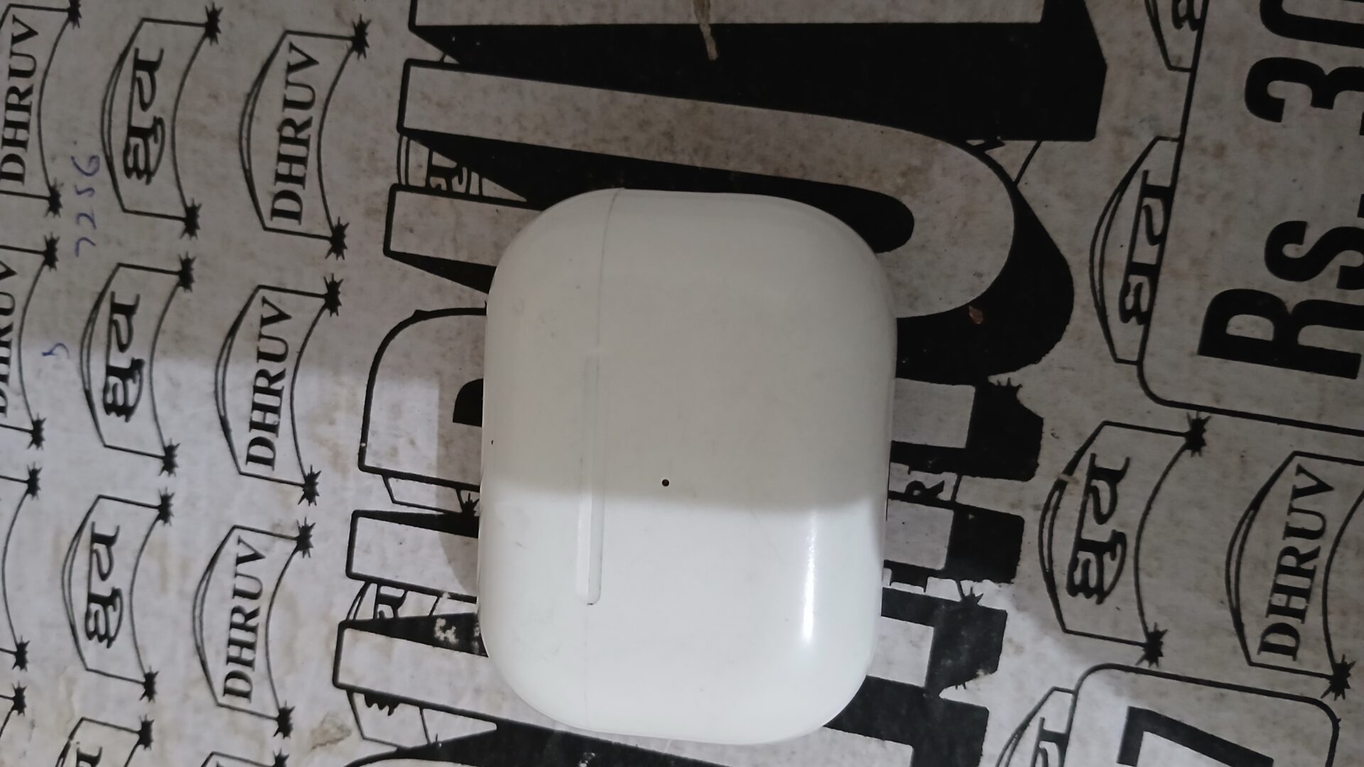Apple eyerpord2