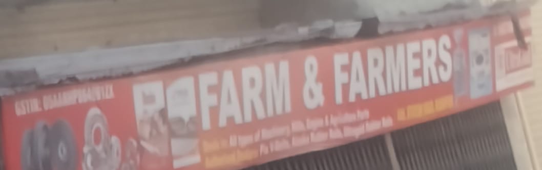 Farm farmers