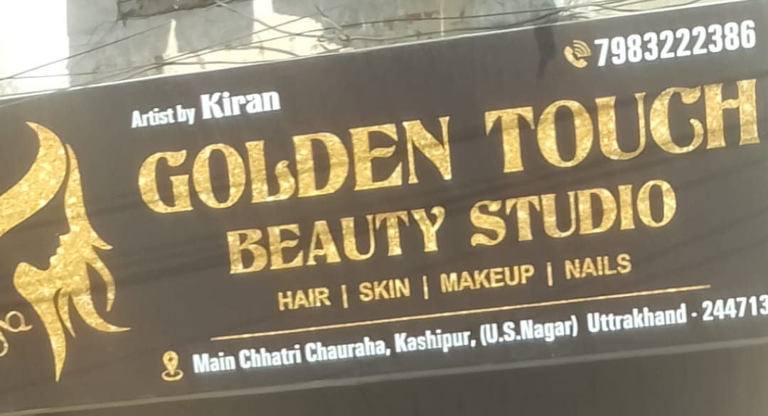 Beauty studio