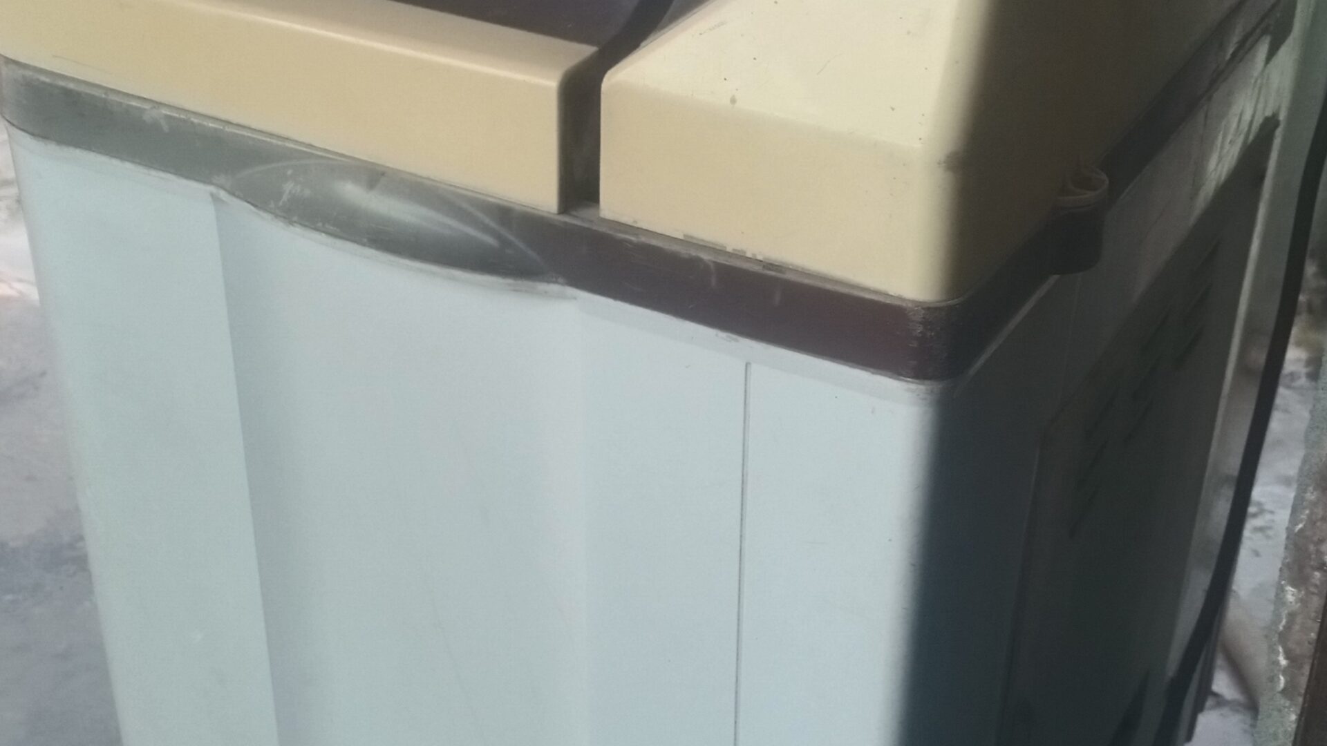 washing machine