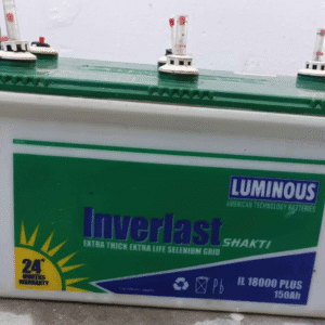 Luminous battery