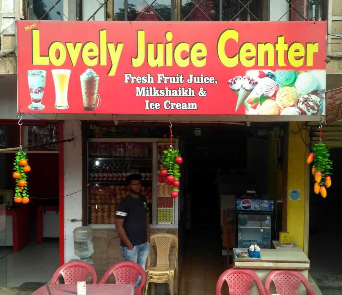 Lovely juice center