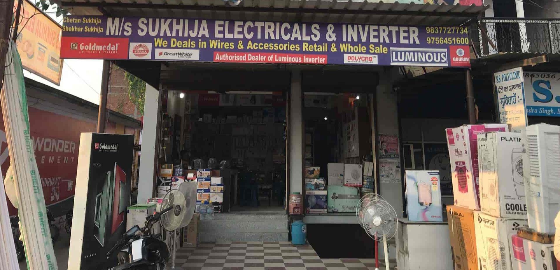 Sukhija electricals&inverter