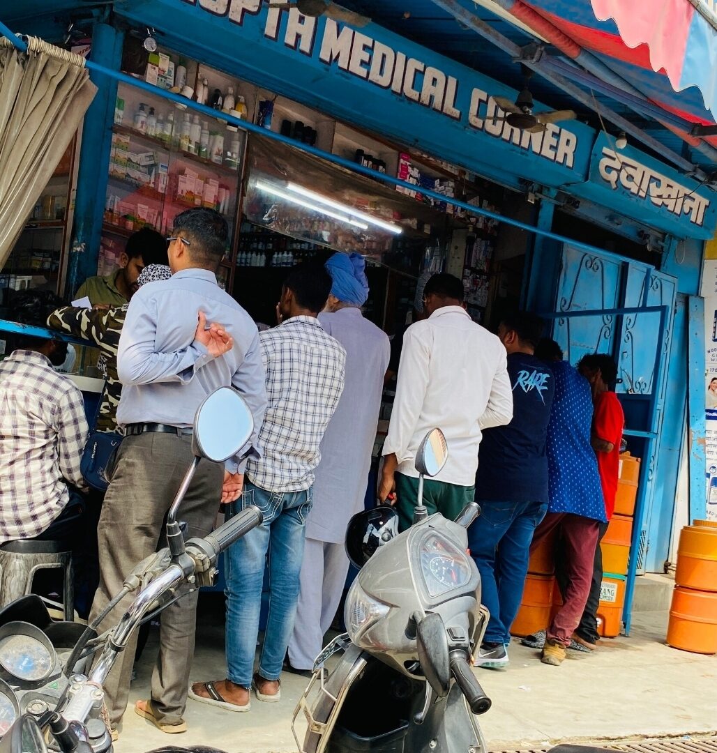 Gupta medical corner