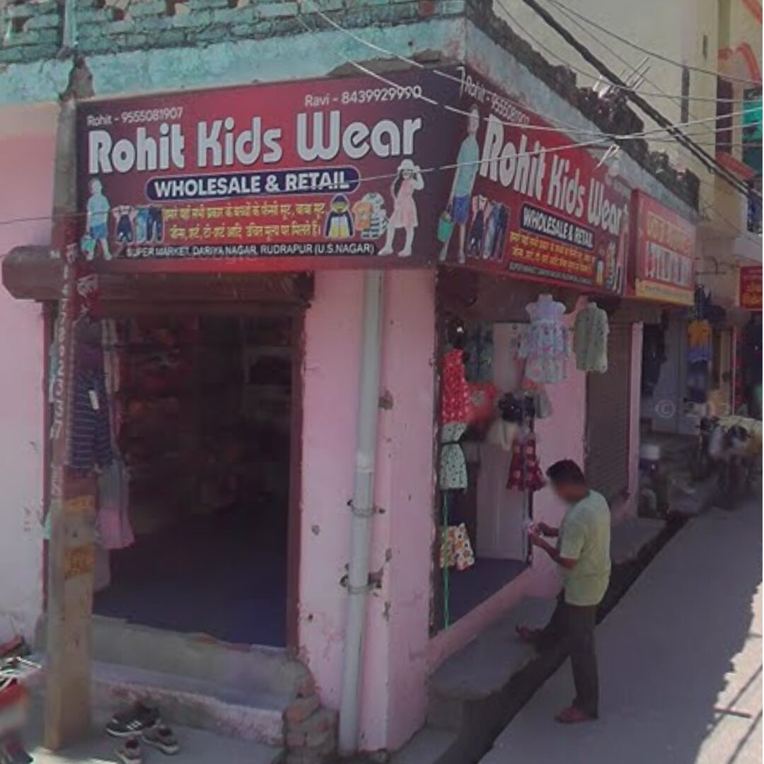 Rohit kids wear