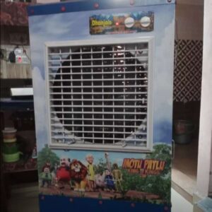 Dhanjal cooler honey pad