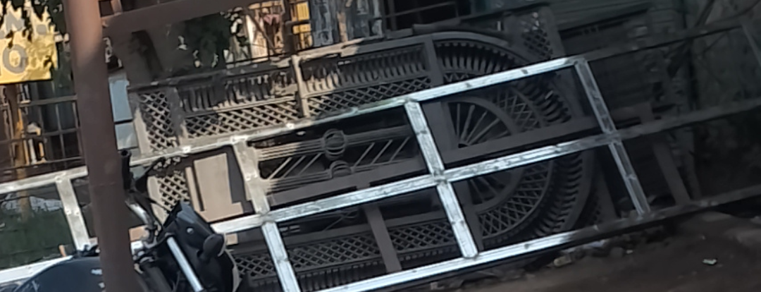 Get