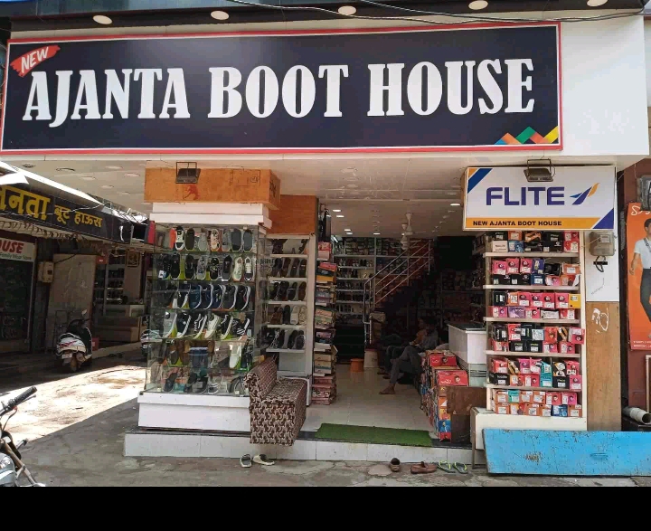 Shoes shop