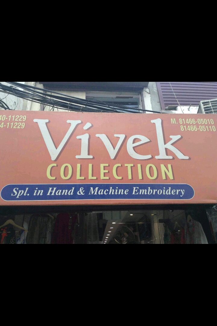 Hand’s Machine embroidery