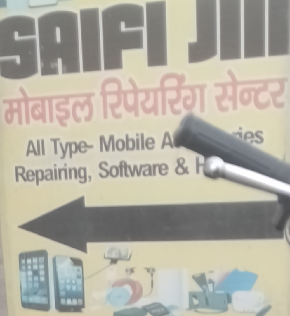 Mobile repairing centre