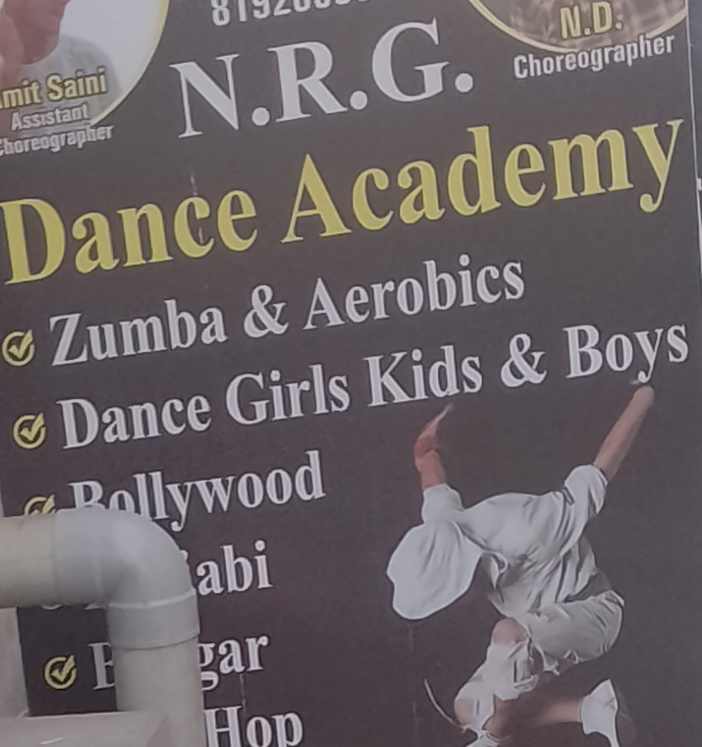Dance academy