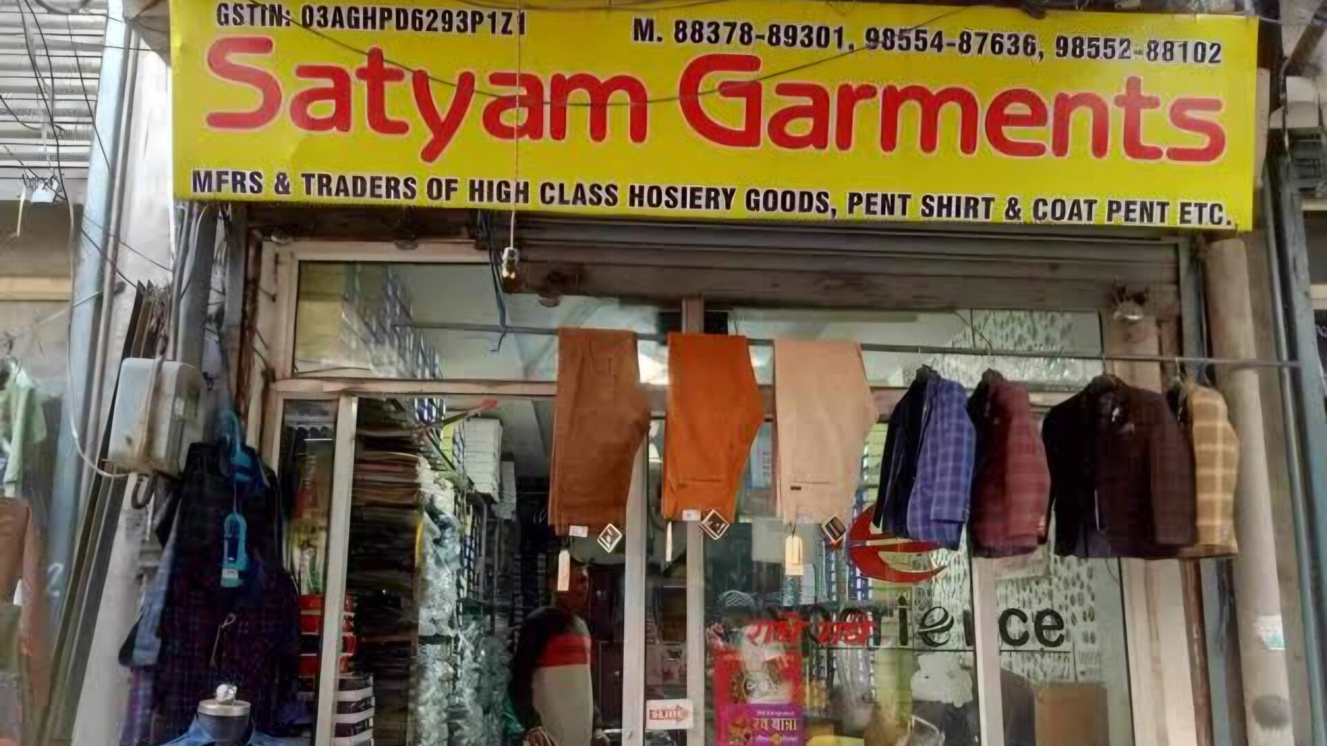 Mens Clothes