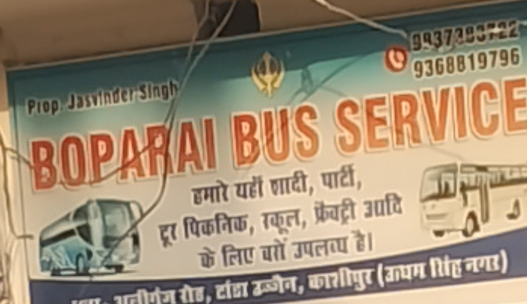 Bus service