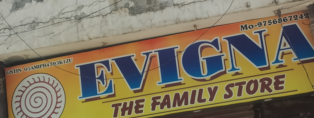 Family store