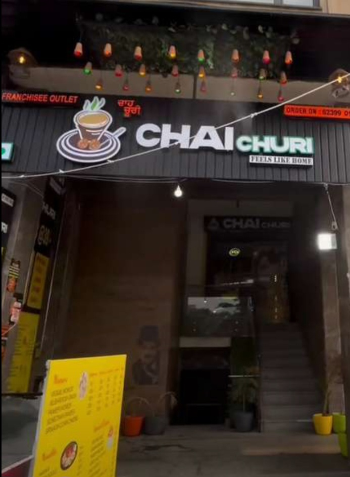 Tea and coffee shop