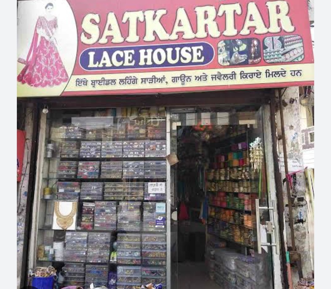laces shop