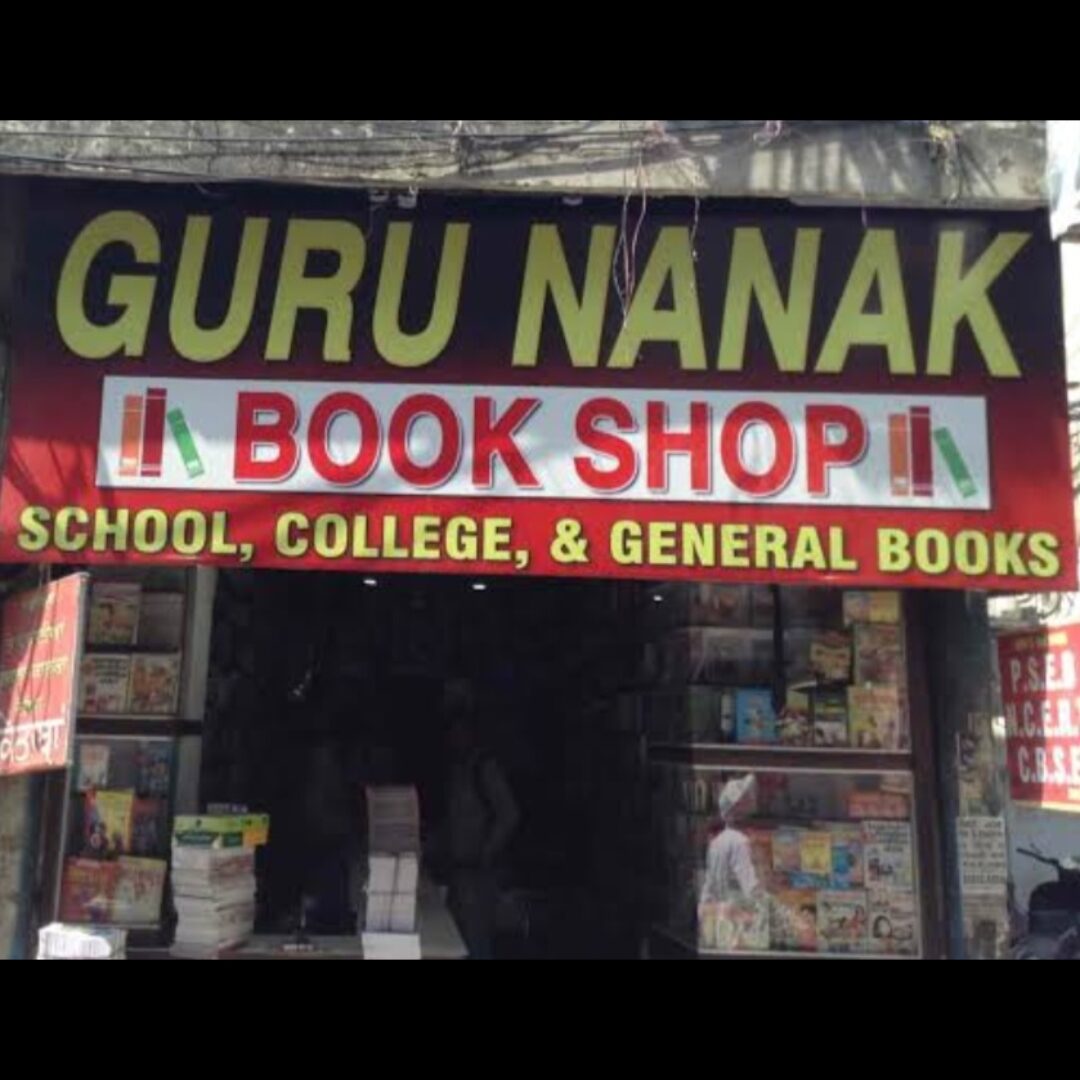 Book shop