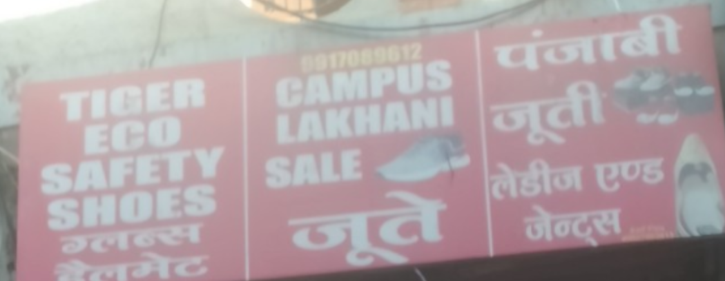 Campus sale