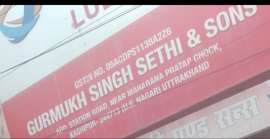 Sethi sons