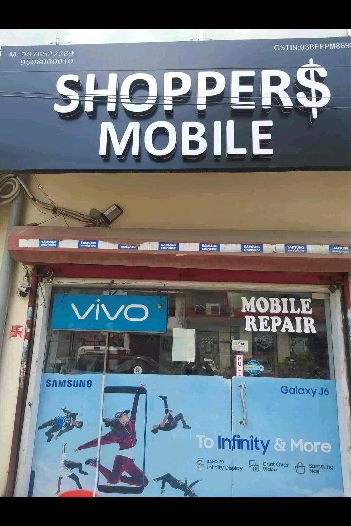 Mobile sale and repairs