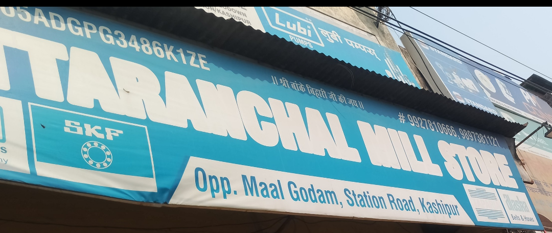 Taranchal store