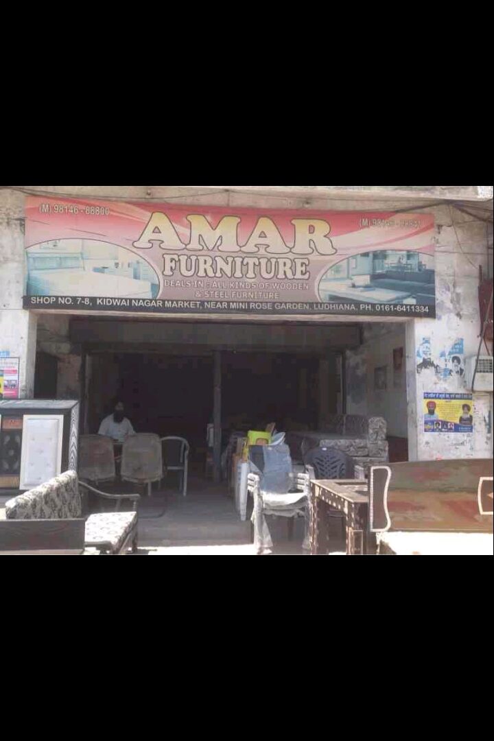 Furniture shop