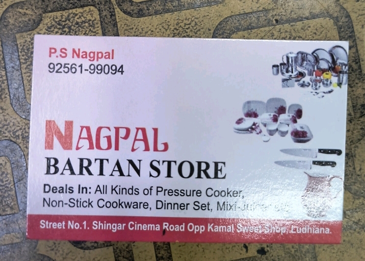Bartan store