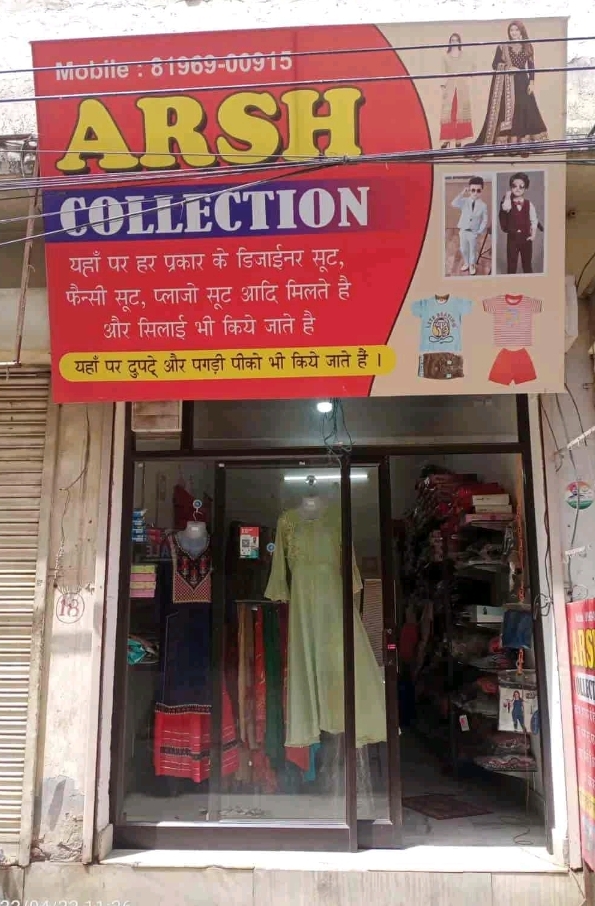 Clothes
