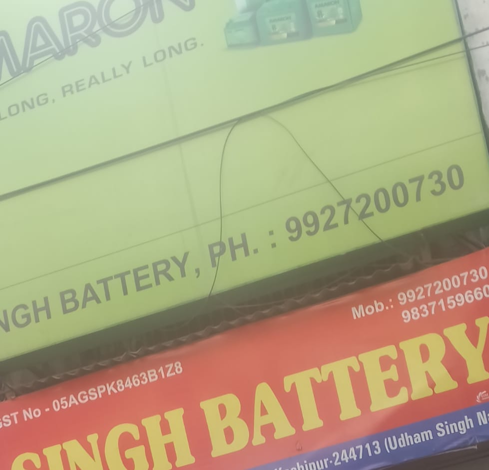 Singh battery