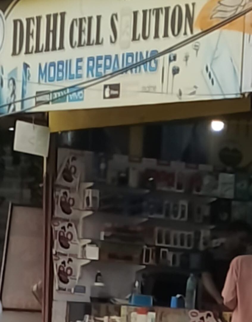 mobile repairing
