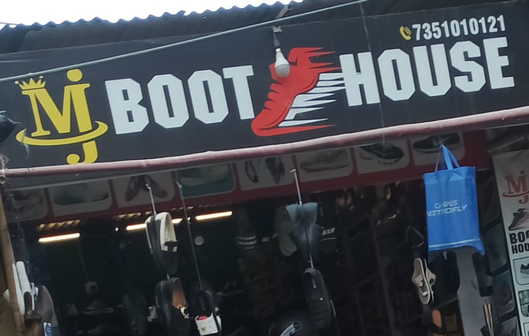 boot house
