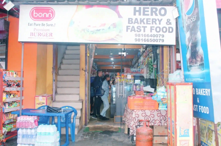 Ferozen, bakery items and fast food