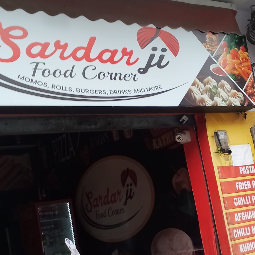 Food caruner