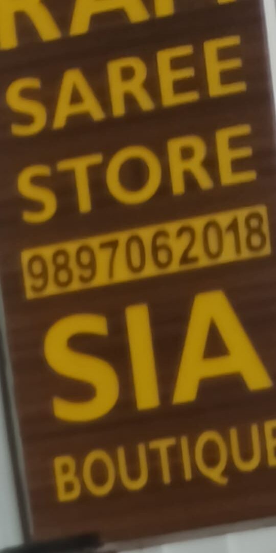 Saree store