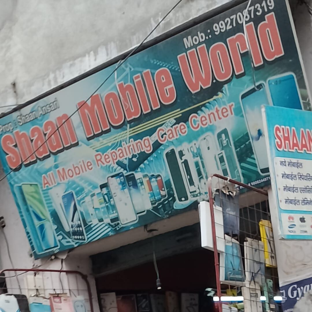 Repairing care center