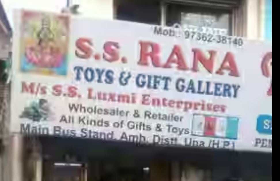Gifts & Toy shop