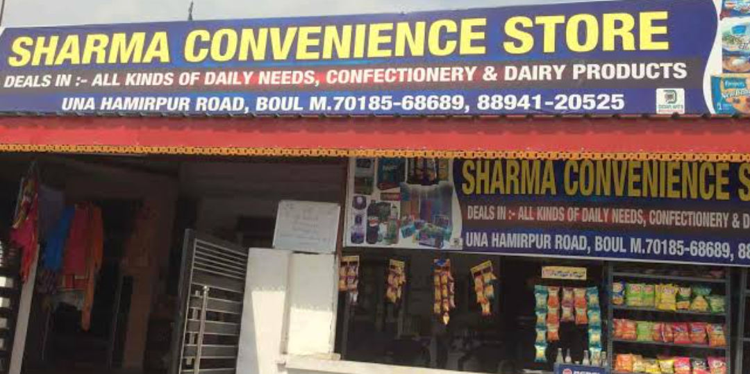 Daily needs and dairy products
