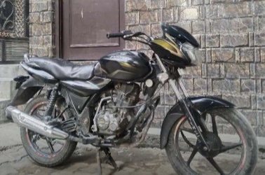 Bike
