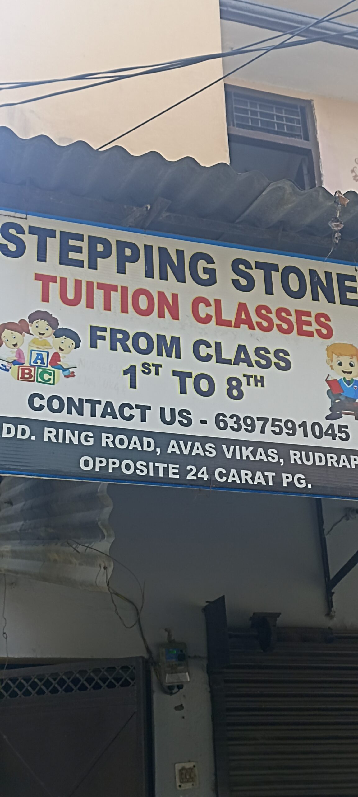 Stepping stone tution class