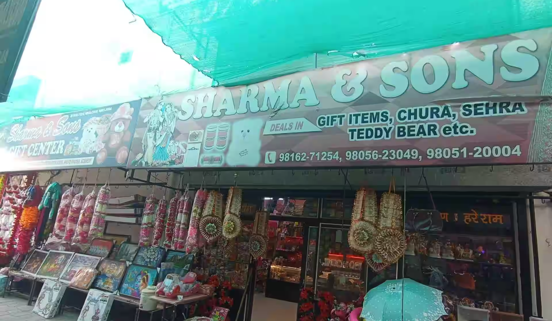 Gifts and cosmetic products
