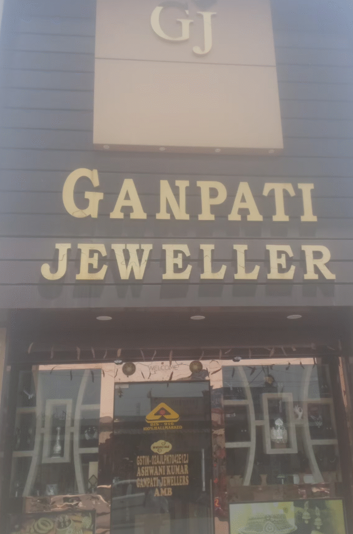 Gold and silver jewellery
