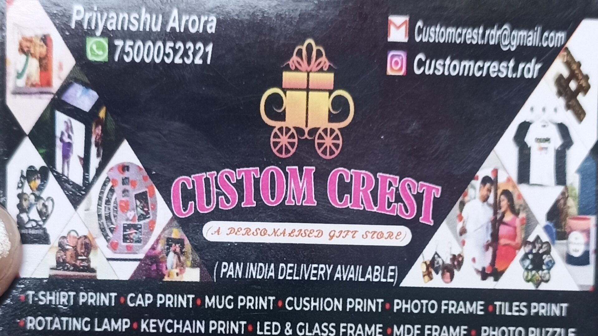 A personalised gift shop