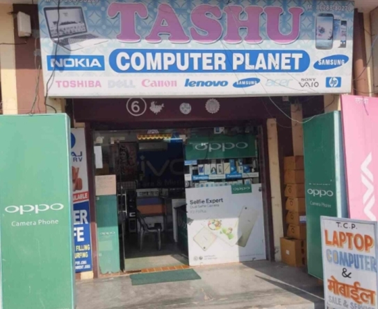 Mobile phone repair and service