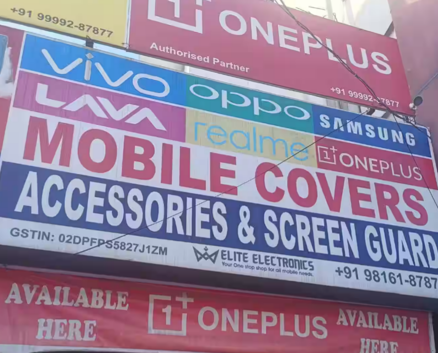 Mobile cover, mobile accessories