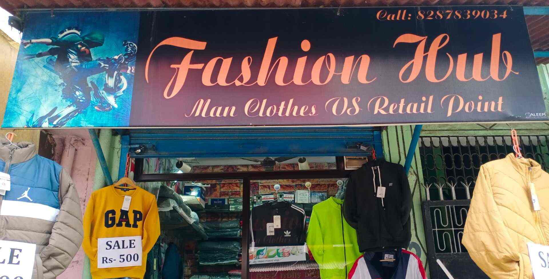 Men’s cloth shop