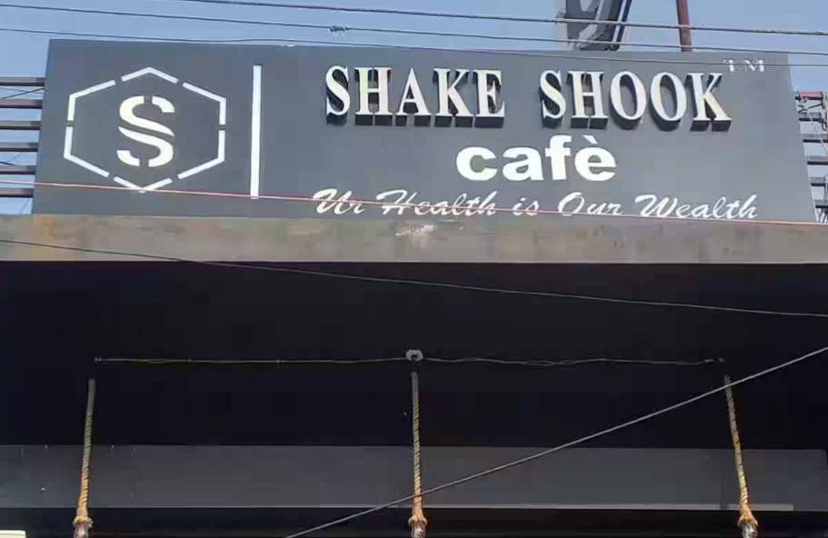 Pizza and caffe shop