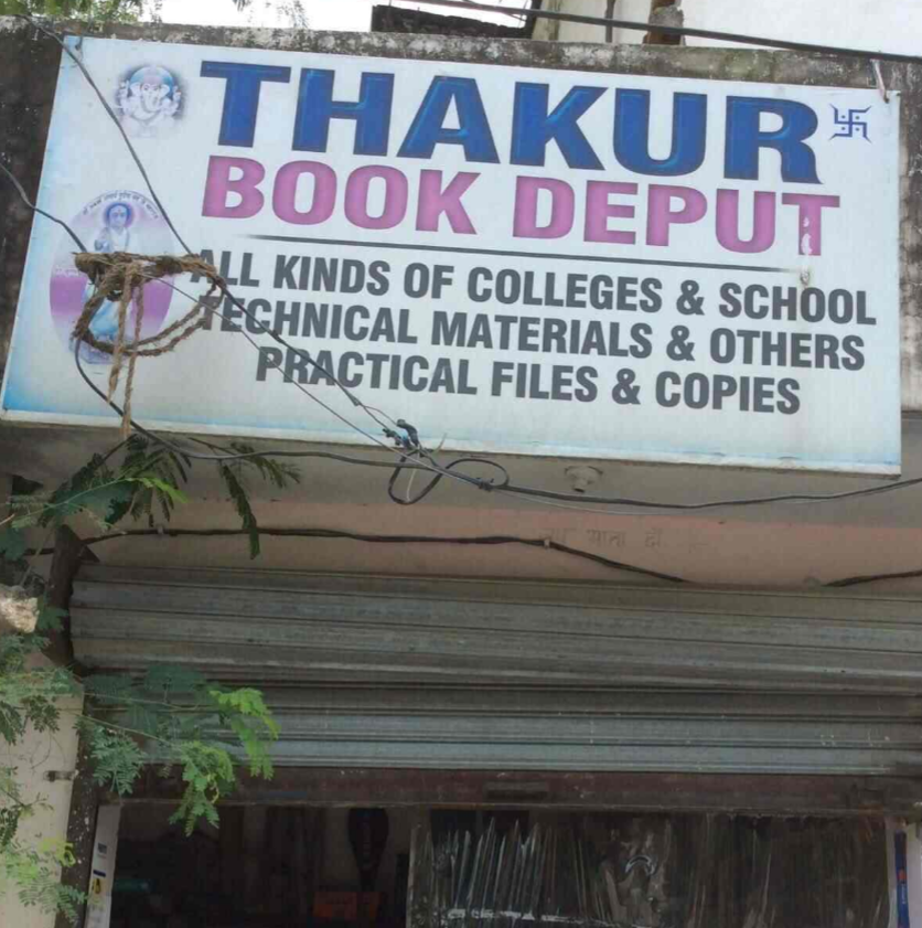 Books and stationery shop
